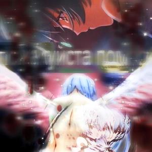 Mis Alas Caen(feat. Lovekuudere)