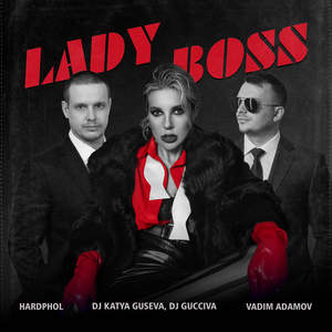 Lady Boss