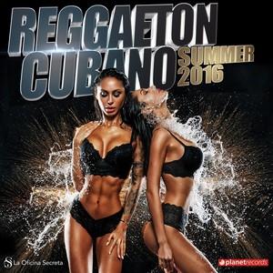 Vazilando (Planet Records Radio Mix)