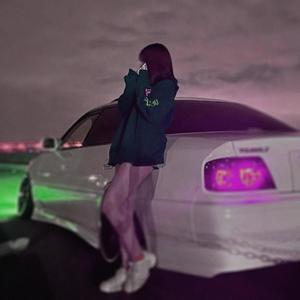 CXSHMXNE - Strike Dance (Radio Edit)