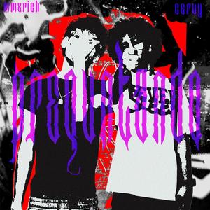PREGUNTANDO (feat. MMERICH) (Explicit)