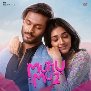 Muttu Mu2 (From "Muttu Muttu 2")