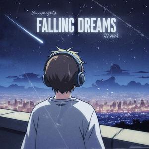 Falling dreams (Explicit)