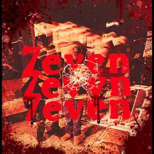 B4NG (feat. Leak) (Explicit)