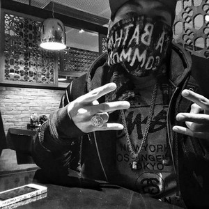 MHT - 习惯（Feat. Fear ZS)