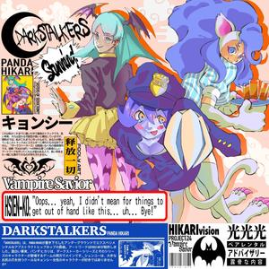 DARKSTALKERS (Explicit)