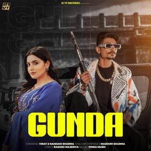GUNDA