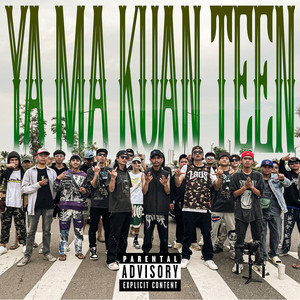 Ya Ma Kuan Teen (Explicit)