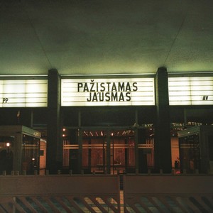 Pažįstamas Jausmas