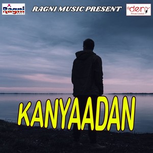 Kanyaadan