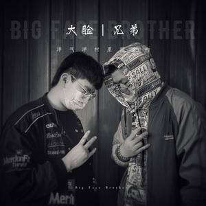 世间美好与你环环相扣