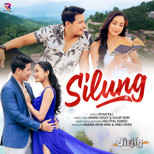 Silung (Jirjig)