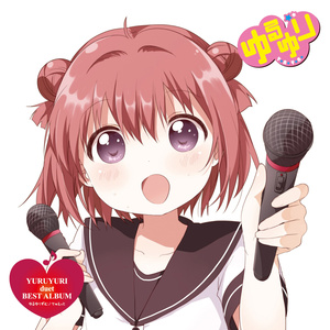 ガールズパワーで (女生们的力量)