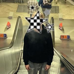 just ****ing go (Explicit)