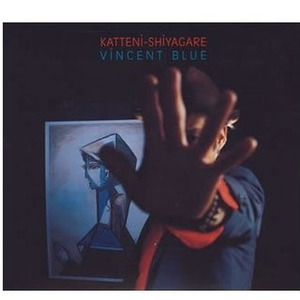 Vincent Blue