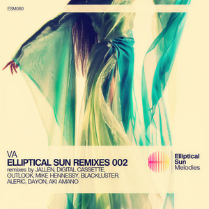Rumours (Aleric Remix)