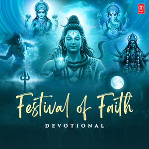 Aakulo Prane Sajalo Nayane (From 