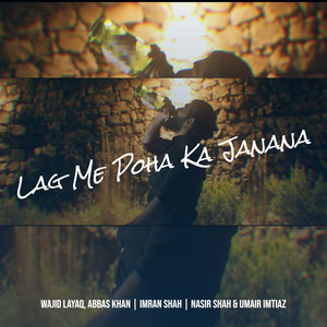 Lag Me Poha Ka Janana (Explicit)