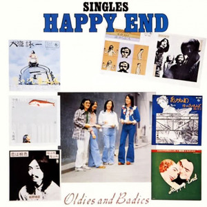 Singles Happy End