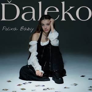 Ďaleko