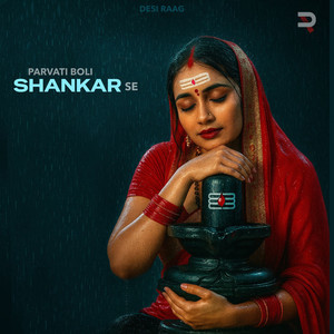 Parvati Boli Shankar Se