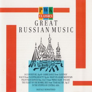 Great Russian Music