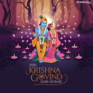 Shri Krishna Govind Hare Murari