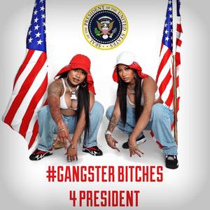 Bussa move (feat. Magic) (Explicit)