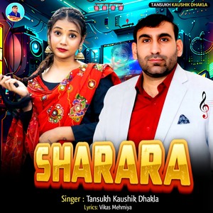 Sharara