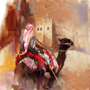 Making Sh!t Happen (Explicit)