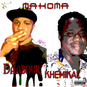 Makoma (Explicit)