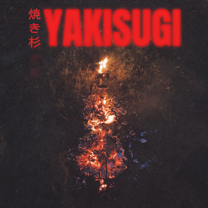 Yakisugi