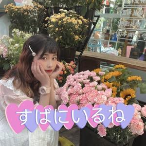 缪巧 - そばにいるね