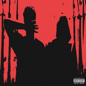 LO TUYO NO ES TRAP (feat. Seruxxx) (Explicit)