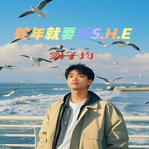 那时候的树