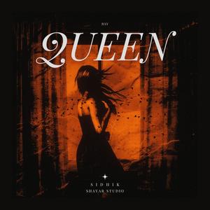 Queen (feat. JULY)