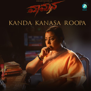 Kanda Kanasa Roopa (From 