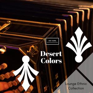 Desert Colors - Lounge Ethnic Collection