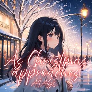 As Christmas approaches