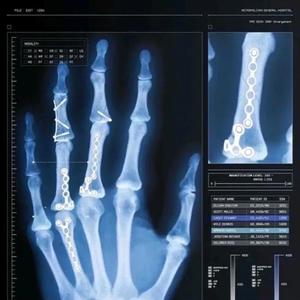 spoke ² god (Explicit)