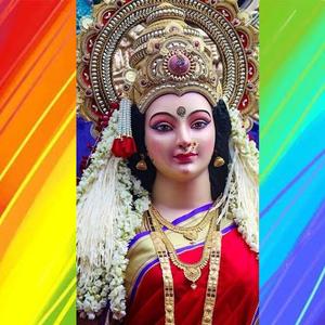 Tu Kali ne Kalyani re Maa