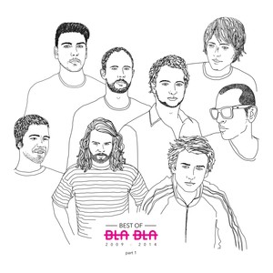Trumpet Tool (Hector Couto Remix)
