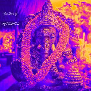 Eternal Space Karma (feat. Brightness)