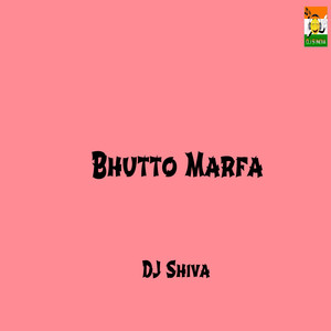 Bhutto Marfa