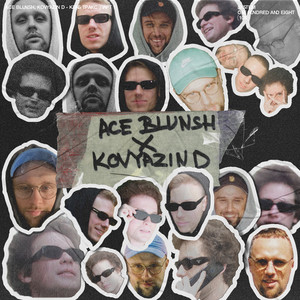 БЛИКИ ГОРОДА