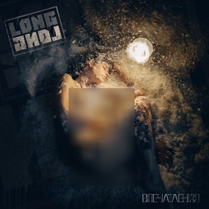 Black and White(Intro)