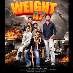 Weight 47