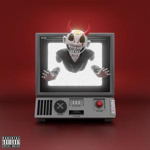 RXNIN NEVER DIES (Explicit)