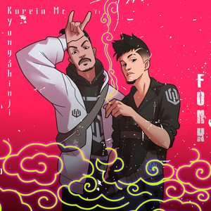 KoreiaMc - Dólar (Explicit)