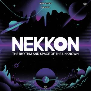 The rhythm and space of the unknown